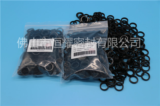 舟山电磁阀密封圈-电磁阀密封圈定制定做-金百利密封有限公司